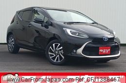 toyota aqua 2021 quick_quick_MXPK11_MXPK11-2036287