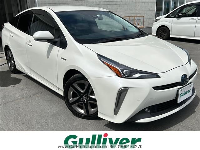 toyota prius 2020 -TOYOTA--Prius DAA-ZVW51--ZVW51-6154369---TOYOTA--Prius DAA-ZVW51--ZVW51-6154369- image 1