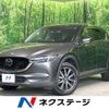 mazda cx-5 2020 quick_quick_KF2P_KF2P-404354 image 1