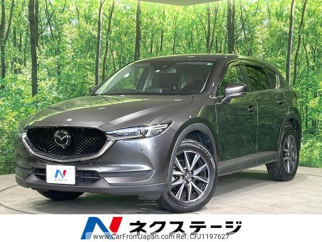 mazda cx-5 2020 quick_quick_KF2P_KF2P-404354 image 1
