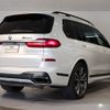 bmw x7 2022 -BMW--BMW X7 3BA-CX44--WBACX620509K77308---BMW--BMW X7 3BA-CX44--WBACX620509K77308- image 5