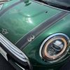 mini mini-others 2019 CFJ1546496 image 16