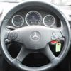 mercedes-benz c-class 2008 REALMOTOR_Y2024120339F-21 image 12