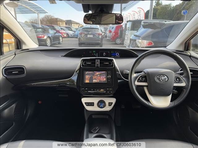 toyota prius 2017 -TOYOTA--Prius DAA-ZVW50--ZVW50-8076920---TOYOTA--Prius DAA-ZVW50--ZVW50-8076920- image 2