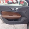 volvo v60 2021 CFJ1837555 image 37