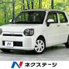 daihatsu mira-tocot 2019 CFJ1541775 image 1