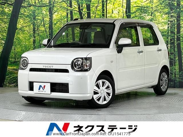 daihatsu mira-tocot 2019 CFJ1541775 image 1