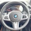 bmw x7 2021 CFJ1571630 image 10