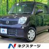 nissan moco 2012 CFJ1714507 image 1