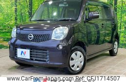 nissan moco 2012 CFJ1714507