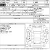 daihatsu wake 2015 -DAIHATSU--WAKE LA710S-0008263---DAIHATSU--WAKE LA710S-0008263- image 3