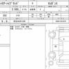 toyota harrier-hybrid 2014 quick_quick_DAA-AVU65W_AVU65-0012970 image 6