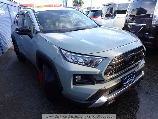 toyota rav4 2019 CFJ1753890 image 2