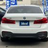 bmw 5-series 2017 -BMW--BMW 5 Series DBA-JB30--WBAJB52080WB82472---BMW--BMW 5 Series DBA-JB30--WBAJB52080WB82472- image 6