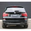 bmw x3 2016 CFJ1863526 image 16