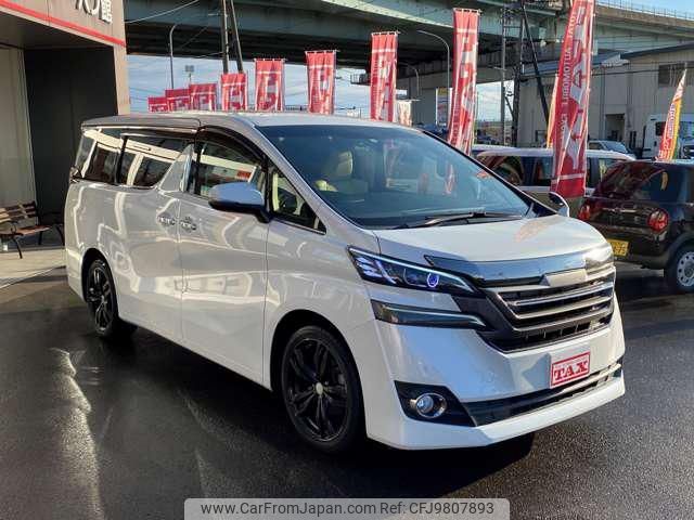 toyota vellfire 2015 -TOYOTA--Vellfire AGH30W--0008319---TOYOTA--Vellfire AGH30W--0008319- image 2