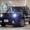 jeep renegade 2021 -CHRYSLER--Jeep Renegade 3BA-BV13PM--1C4NJCD19MPN02235---CHRYSLER--Jeep Renegade 3BA-BV13PM--1C4NJCD19MPN02235- image 22