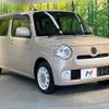 daihatsu mira-cocoa 2016 -DAIHATSU--Mira Cocoa DBA-L675S--L675S-0212909---DAIHATSU--Mira Cocoa DBA-L675S--L675S-0212909- image 16