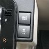 toyota sienta 2022 -TOYOTA--Sienta 5BA-MXPC10G--MXPC10-1000436---TOYOTA--Sienta 5BA-MXPC10G--MXPC10-1000436- image 16