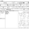 suzuki every 2013 -SUZUKI 【豊田 480ｶ6894】--Every EBD-DA64V--DA64V-901343---SUZUKI 【豊田 480ｶ6894】--Every EBD-DA64V--DA64V-901343- image 3