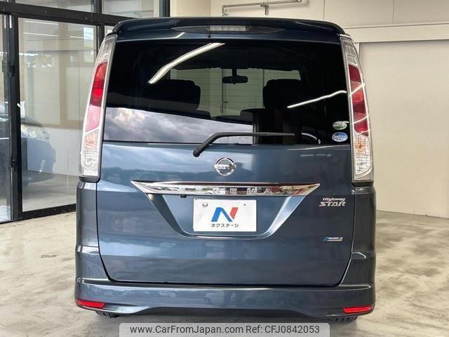 nissan serena 2011 quick_quick_FC26_FC26-035865 image 2