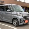 mitsubishi ek-space 2018 -MITSUBISHI 【札幌 784ｲ24】--ek Space B11A--0407285---MITSUBISHI 【札幌 784ｲ24】--ek Space B11A--0407285- image 16