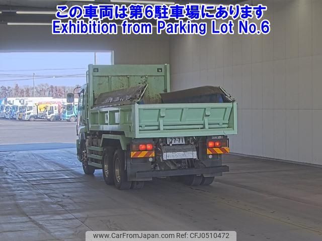 isuzu giga 2013 -ISUZU 【つくば 100ﾊ7771】--Giga CXZ77AT-7004505---ISUZU 【つくば 100ﾊ7771】--Giga CXZ77AT-7004505- image 2