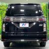 nissan elgrand 2017 quick_quick_TE52_TE52-090179 image 15