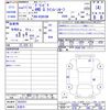 toyota granvia 1999 -TOYOTA 【名変中 】--Granvia KCH16W--0025551---TOYOTA 【名変中 】--Granvia KCH16W--0025551- image 3