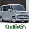 mazda flair-wagon 2020 -MAZDA 【大分 581】--Flair Wagon 5AA-MM53Sｶｲ--MM53-310360---MAZDA 【大分 581】--Flair Wagon 5AA-MM53Sｶｲ--MM53-310360- image 1
