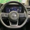 nissan note 2023 quick_quick_E13_E13-224471 image 11