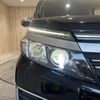 toyota voxy 2017 -TOYOTA--Voxy DAA-ZWR80W--ZWR80-0239093---TOYOTA--Voxy DAA-ZWR80W--ZWR80-0239093- image 30