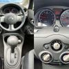nissan note 2013 CFJ1508677 image 4