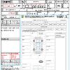 toyota crown 2015 quick_quick_GRS210_GRS210-6018086 image 10