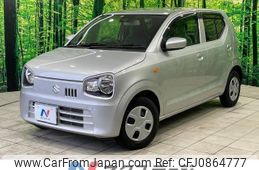 suzuki alto 2020 -SUZUKI--Alto DBA-HA36S--HA36S-548120---SUZUKI--Alto DBA-HA36S--HA36S-548120-