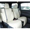 toyota vellfire 2017 -TOYOTA--Vellfire DBA-AGH30W--AGH30-0140198---TOYOTA--Vellfire DBA-AGH30W--AGH30-0140198- image 14