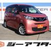 nissan dayz 2019 -NISSAN--DAYZ 5BA-B43W--B43W-0015913---NISSAN--DAYZ 5BA-B43W--B43W-0015913- image 1