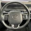 toyota sienta 2018 -TOYOTA--Sienta DBA-NSP170G--NSP170-7179650---TOYOTA--Sienta DBA-NSP170G--NSP170-7179650- image 12