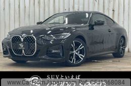 bmw 4-series 2022 -BMW--BMW 4 Series 3BA-12AP20--WBA12AP030CK70779---BMW--BMW 4 Series 3BA-12AP20--WBA12AP030CK70779-