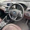 bmw x1 2018 -BMW 【多摩 304サ8384】--BMW X1 HT20-WBAHT920103F16331---BMW 【多摩 304サ8384】--BMW X1 HT20-WBAHT920103F16331- image 4