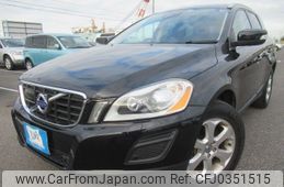 volvo xc60 2013 REALMOTOR_Y2024100159F-21