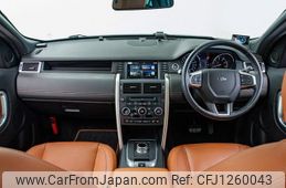 land-rover discovery-sport 2015 GOO_JP_965025060900207980001