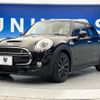 mini mini-others 2017 -BMW--BMW Mini LDA-XT20M--WMWXT720802F35478---BMW--BMW Mini LDA-XT20M--WMWXT720802F35478- image 17