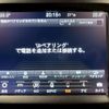 chrysler jeep-cherokee 2019 -CHRYSLER--Jeep Cherokee KL20L--1C4PJMFN2KD412096---CHRYSLER--Jeep Cherokee KL20L--1C4PJMFN2KD412096- image 17