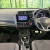 honda fit-hybrid 2018 CFJ1760079 image 2