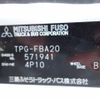 mitsubishi-fuso canter 2018 -MITSUBISHI--Canter TPG-FBA20--FBA20-571941---MITSUBISHI--Canter TPG-FBA20--FBA20-571941- image 31