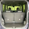 daihatsu tanto 2022 -DAIHATSU--Tanto 5BA-LA650S--LA650S-0237131---DAIHATSU--Tanto 5BA-LA650S--LA650S-0237131- image 10