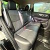 nissan x-trail 2015 -NISSAN--X-Trail DBA-NT32--NT32-518933---NISSAN--X-Trail DBA-NT32--NT32-518933- image 9