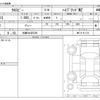 suzuki xbee 2024 -SUZUKI 【札幌 504ﾏ5258】--XBEE MN71S--MN71S-411133---SUZUKI 【札幌 504ﾏ5258】--XBEE MN71S--MN71S-411133- image 3