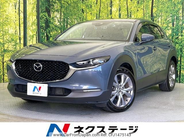 mazda cx-3 2023 quick_quick_DMEJ3P_DMEJ3P-110931 image 1